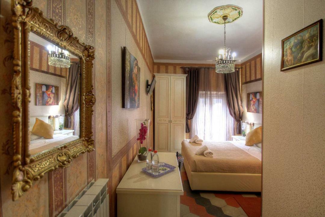 Art Domus Reale Roma