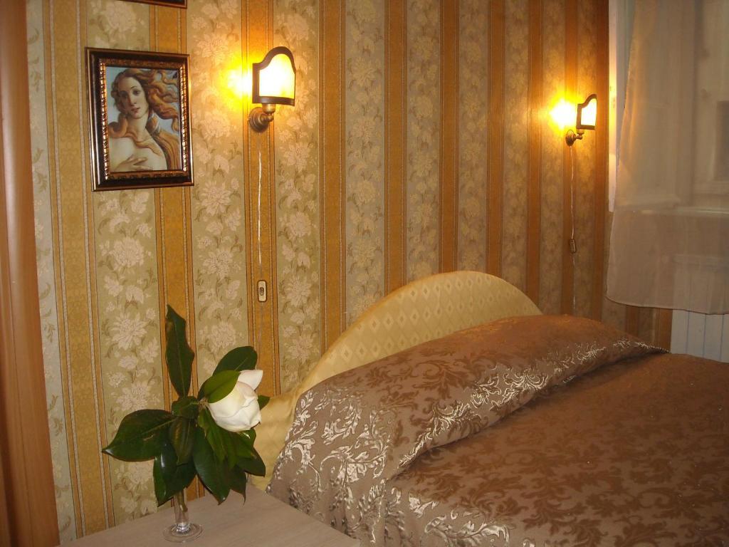 Bed & Breakfast Artdomus Reale Rome