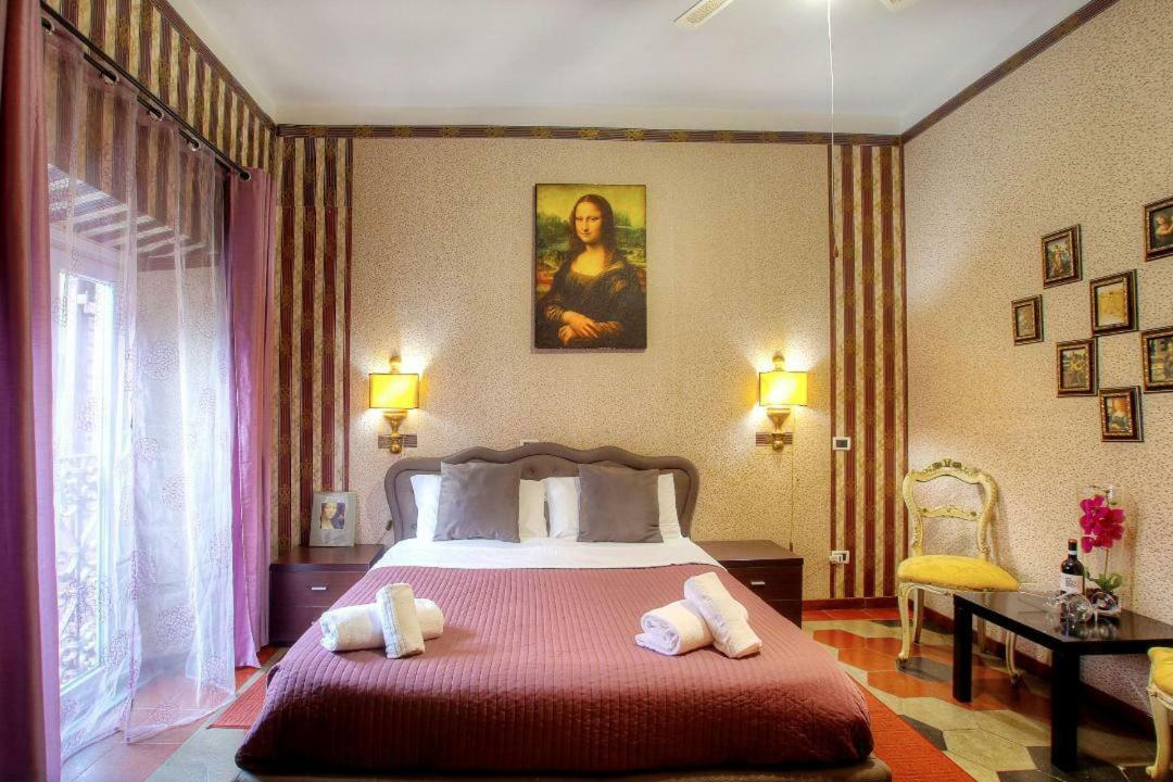 Artdomus Reale Bed & Breakfast 2*