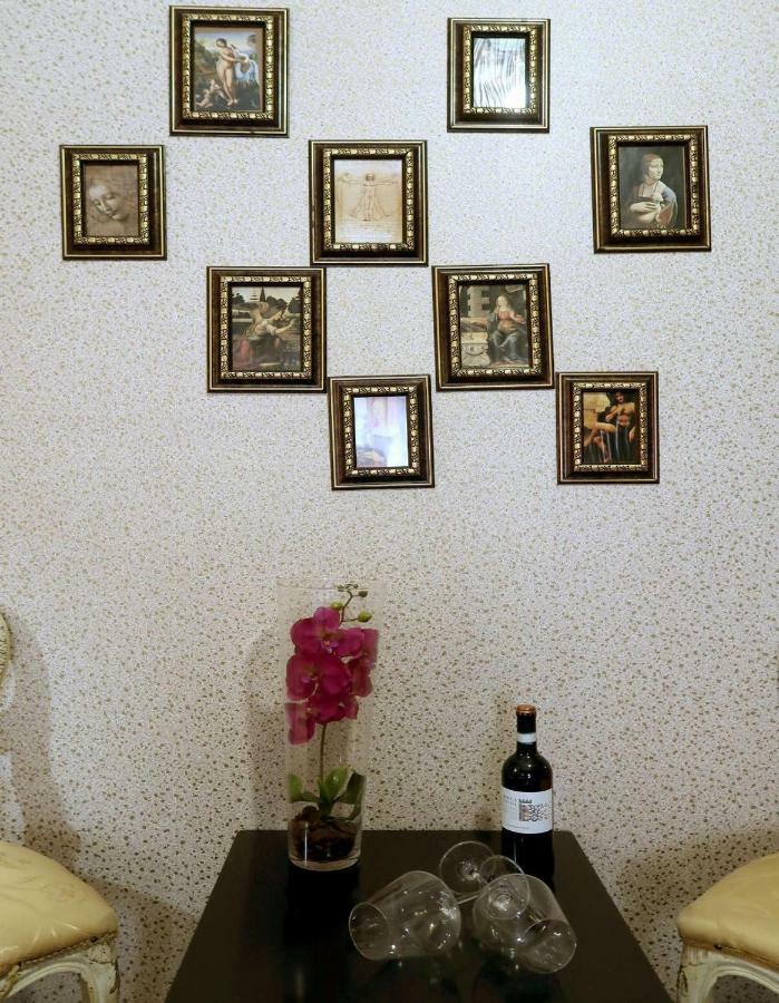 Artdomus Reale