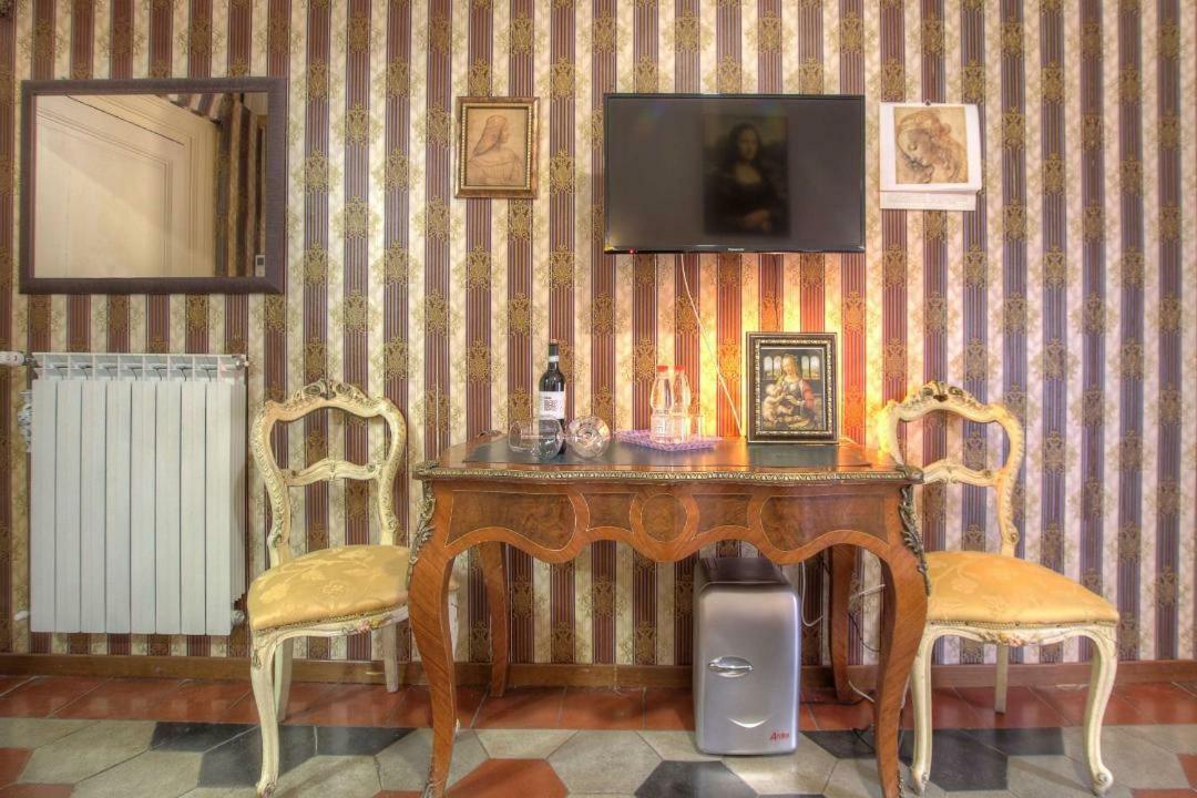 Artdomus Reale Bed & Breakfast 2*