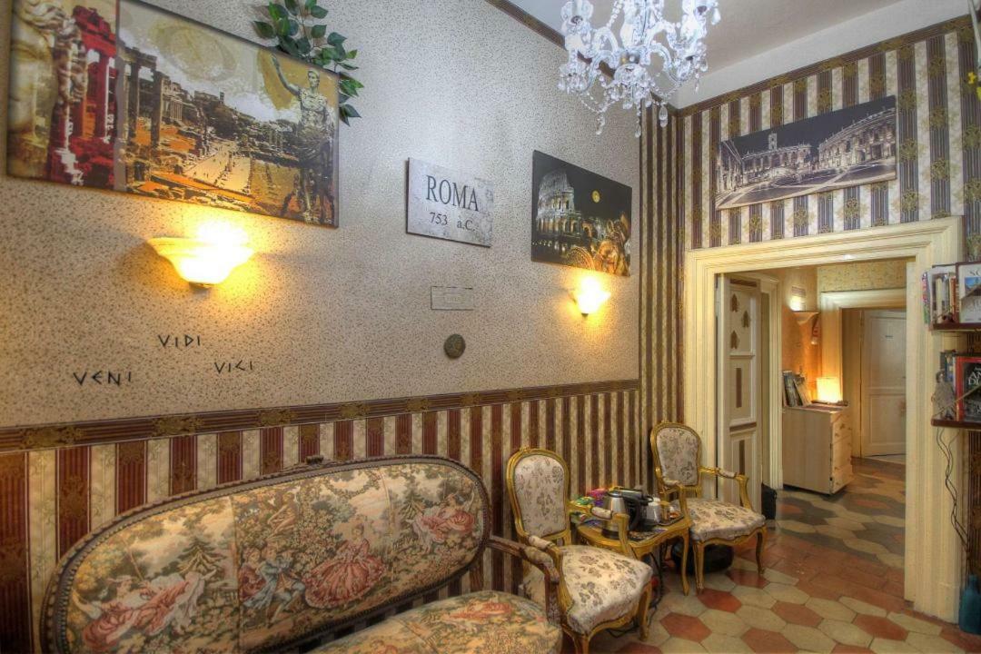 Artdomus Reale Bed & Breakfast 2*
